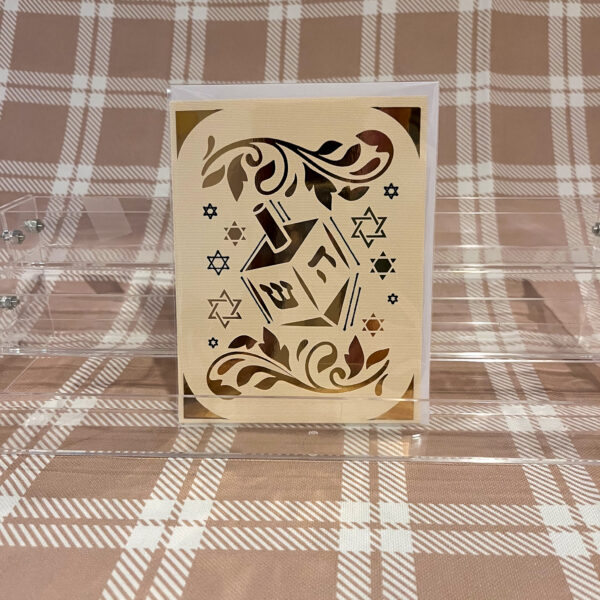 Hanukkah Dreidel Card